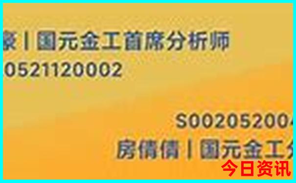 温岭有什么好玩的地方旅游景点