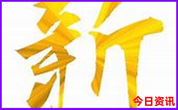 中国避暑最好三个城市