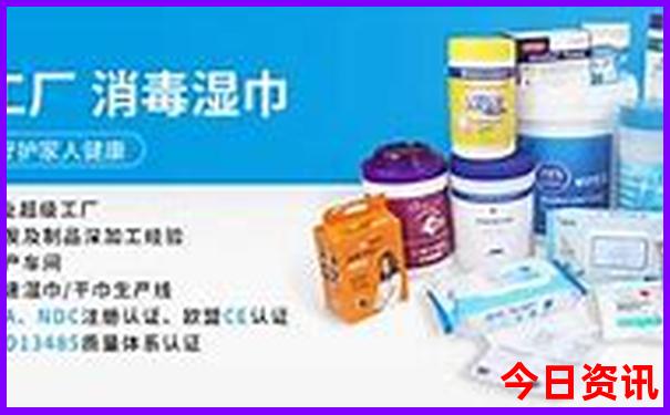 东三省环线自驾游攻略15天