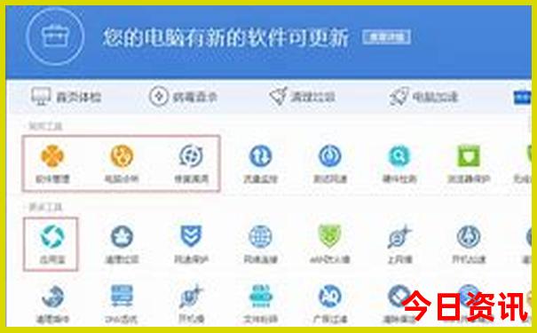 上海著名景点排行榜前十名